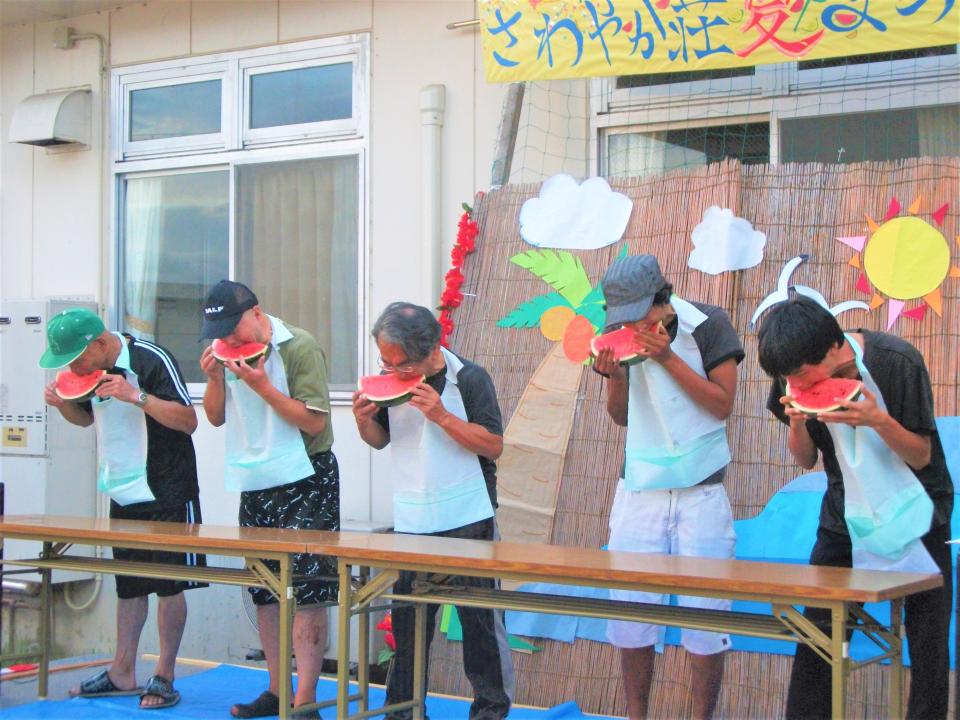 さわやか荘　夏祭り