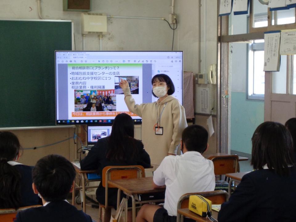 小学校で福祉教育を実施しました！（リベルテ）