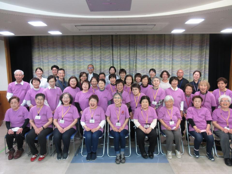 ボランティア コスモスの会　令和6年度総会開催！
