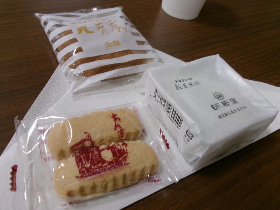 ふるさとの集い（ひきふね）