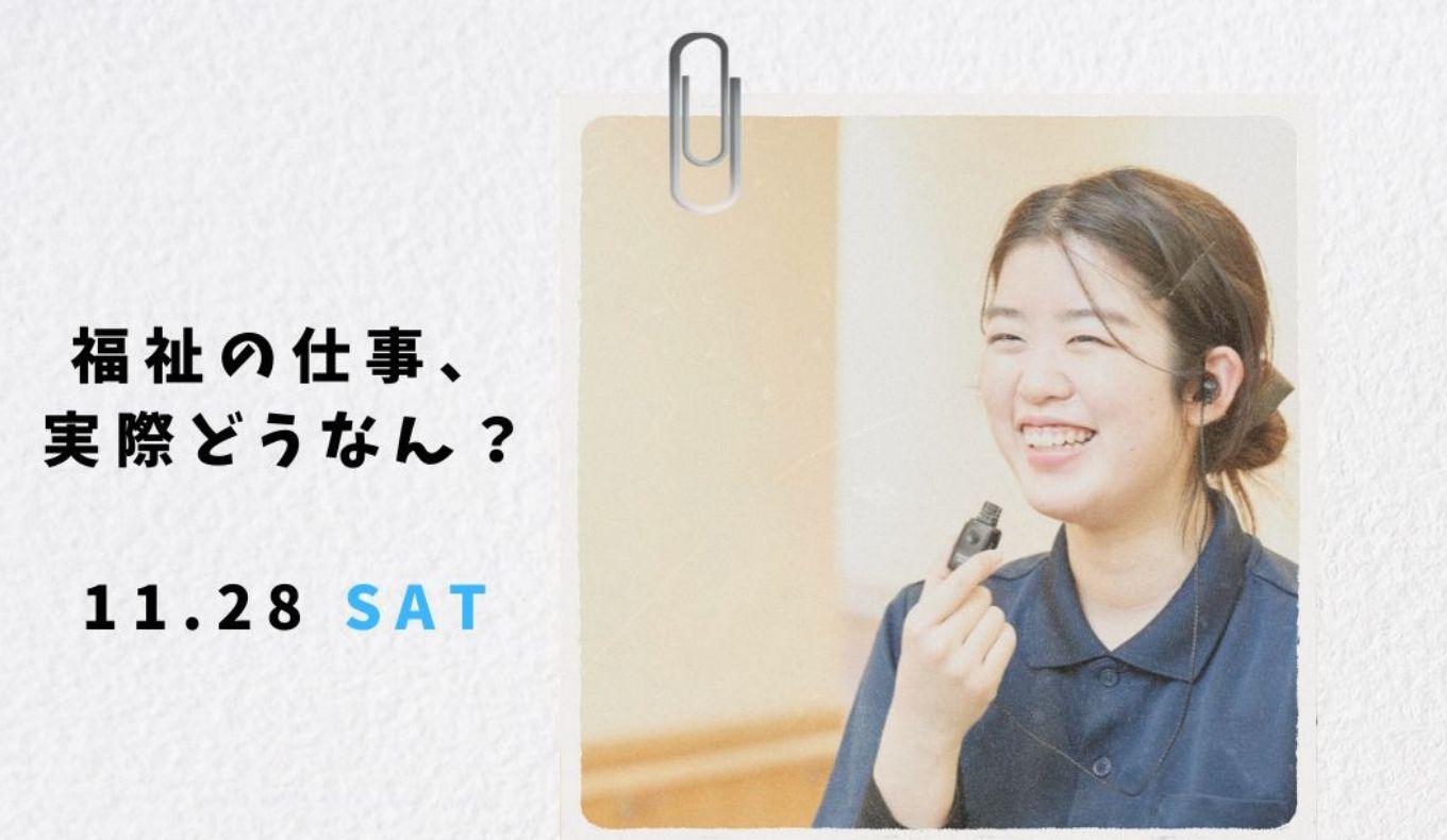 名称未設定のデザイン