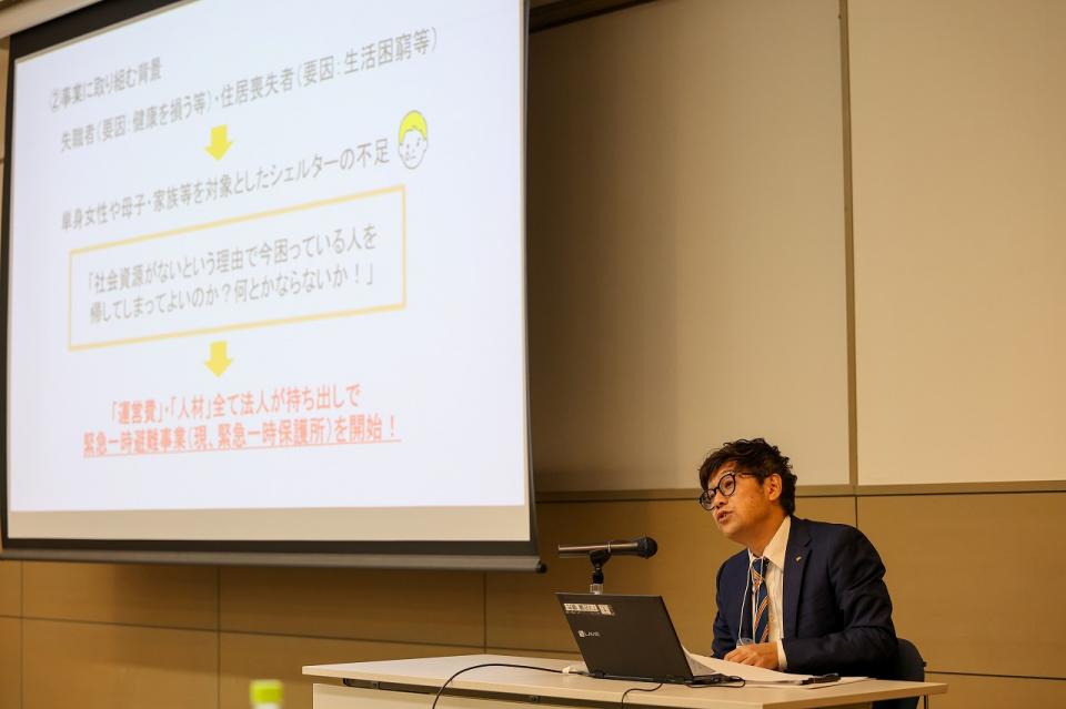 第40回　6法人合同研修会を開催