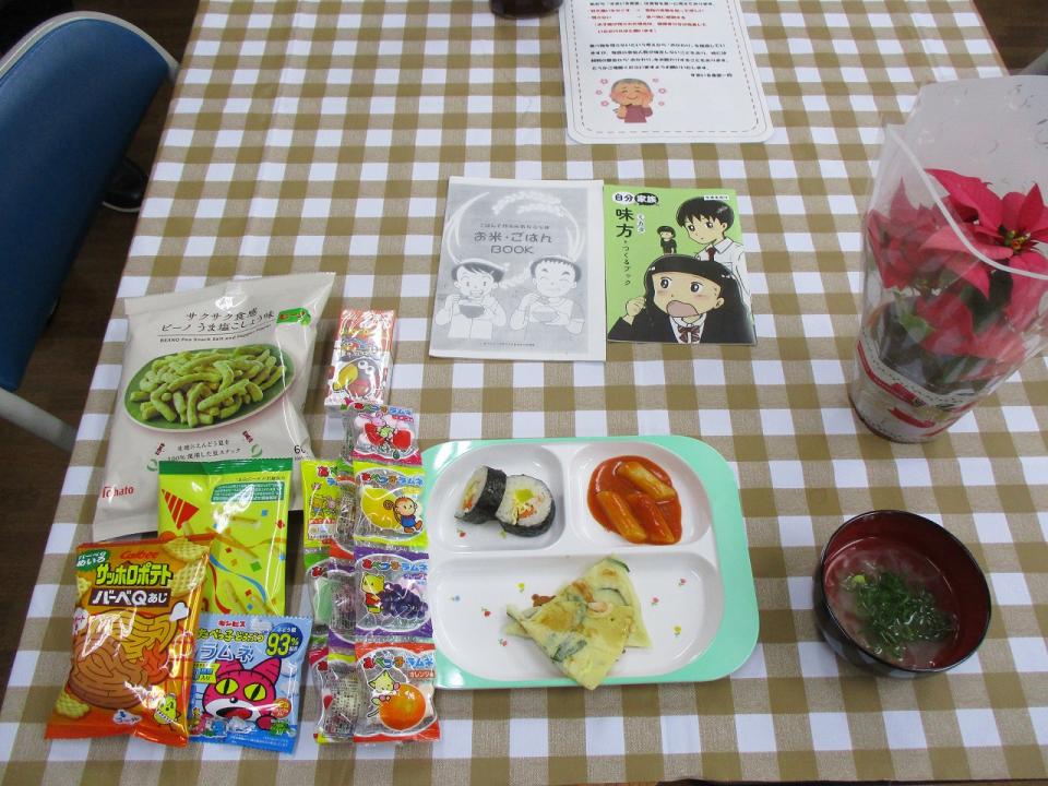 12月3日　すまいる食堂を行いました！