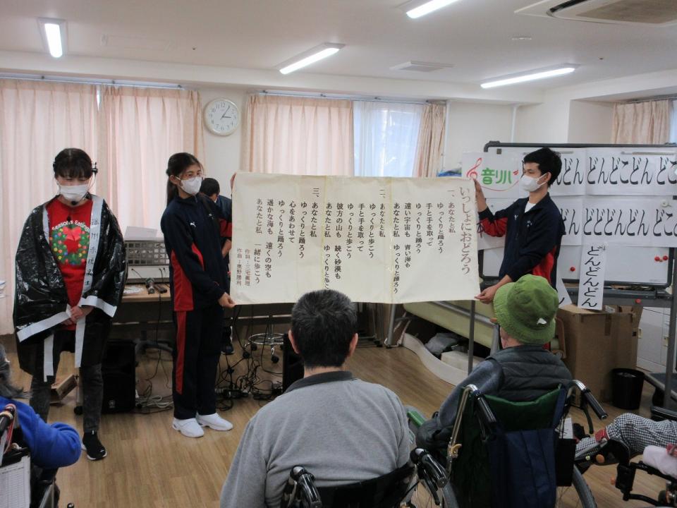 いまみや日中活動（音楽リハビリ１２月）