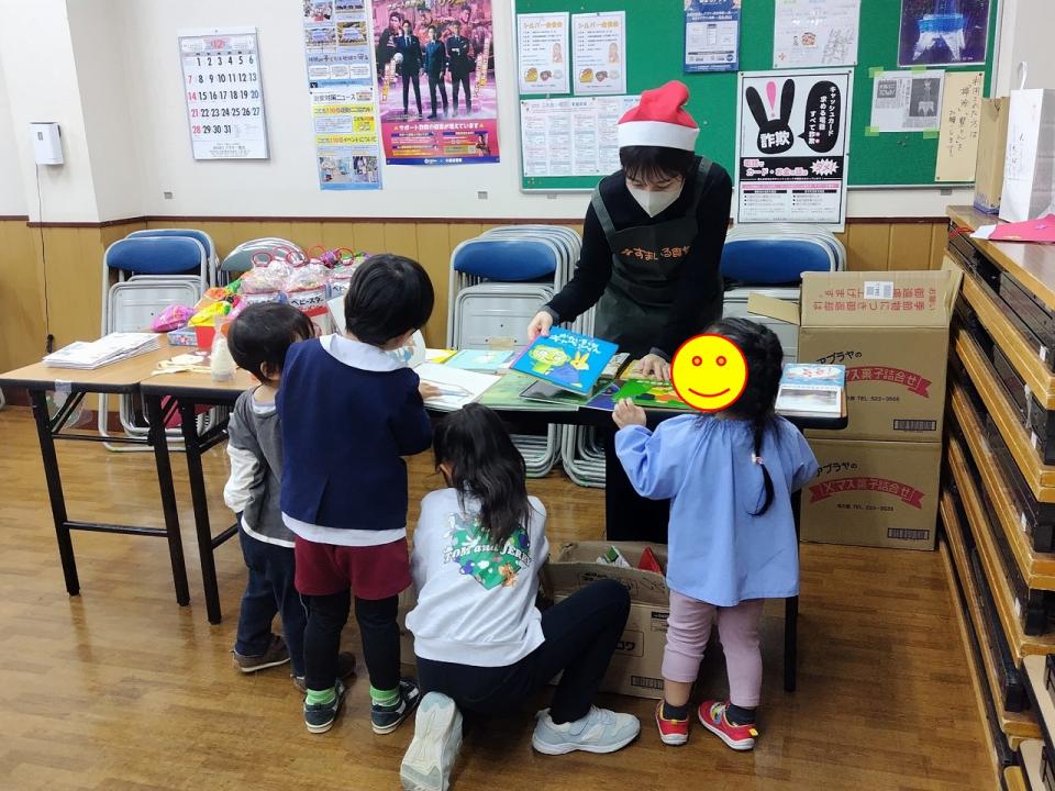 すまいる食堂（クリスマス会）を行いました！