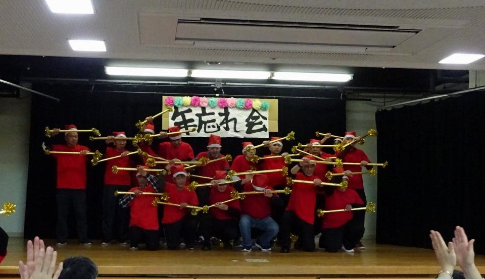 エフォール年忘れ会に招待されました（白雲寮）