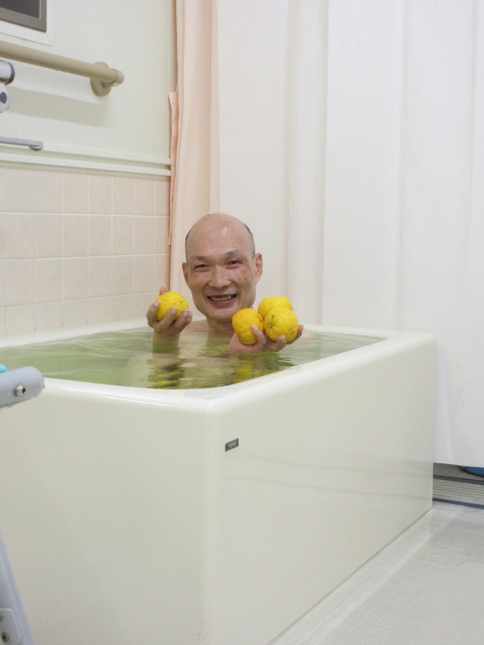 いまみや （ゆず湯）