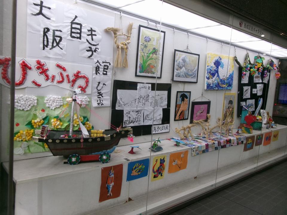 区民ギャラリーに創作活動の作品を展示（ひきふね）