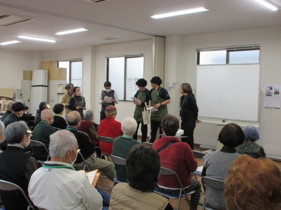 2月度東部包括フリースクールを開催しました。