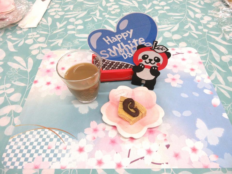 いまみや日中活動（ホワイトデー喫茶）