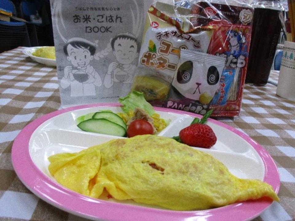 4月1日 すまいる食堂を行いました!