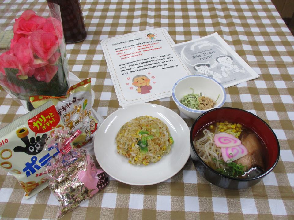 5月20日(水)　すまいる食堂を行いました！