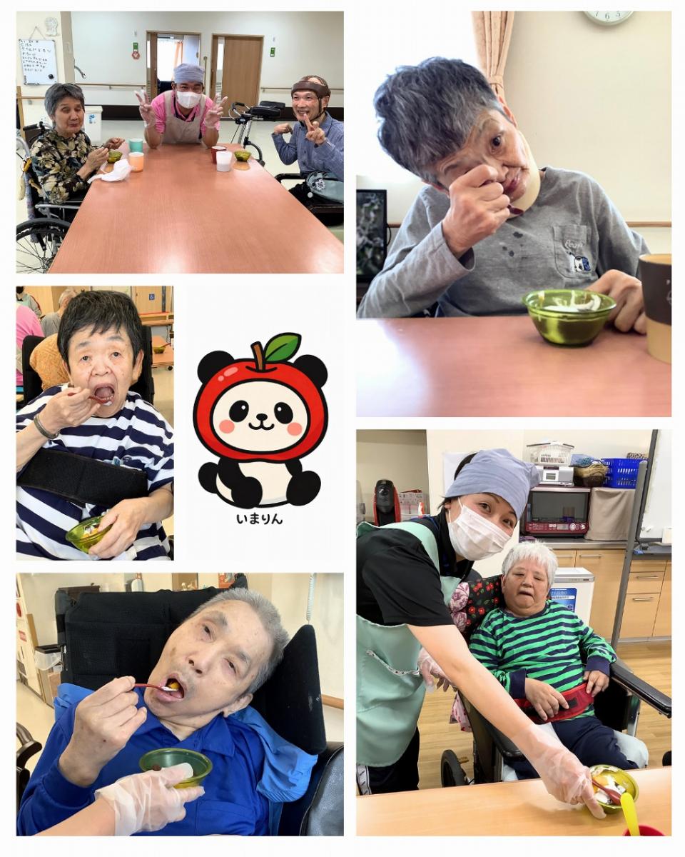いまみや日中活動（ひまわり喫茶）