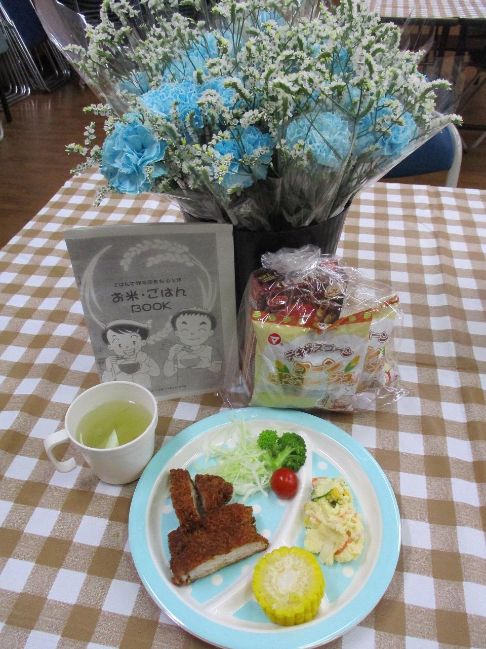 6月17日(水) すまいる食堂を行いました!