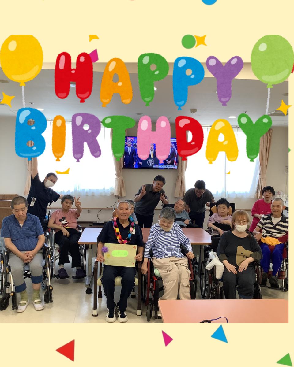 いまみや(お誕生日祝い)