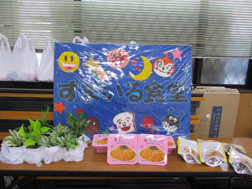 7月15日(水) すまいる食堂を行いました!